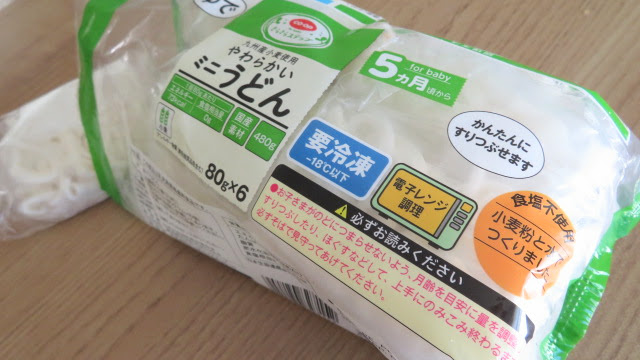 コープ離乳食 コープ（九州産小麦使用）やわらかいミニうどん パッケージ