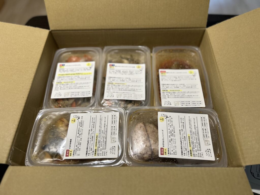 シェフの無添つくりおきのお惣菜セット全量・パッケージ一覧