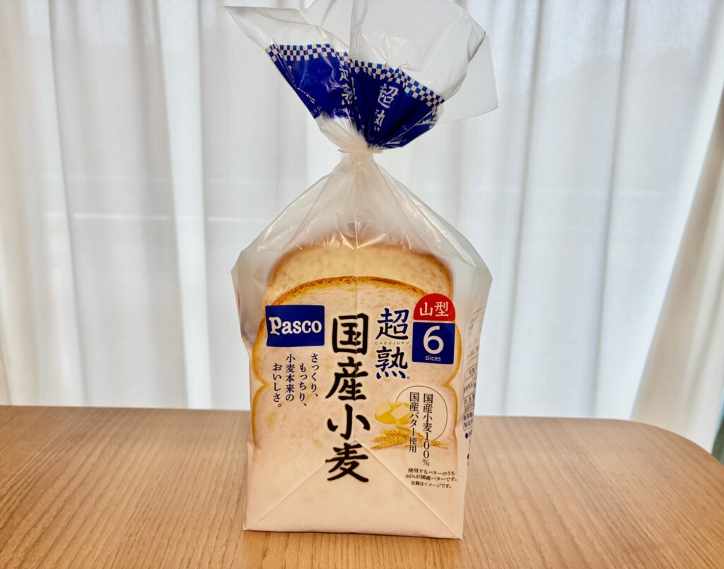 Pasco超熟国産小麦の食パン