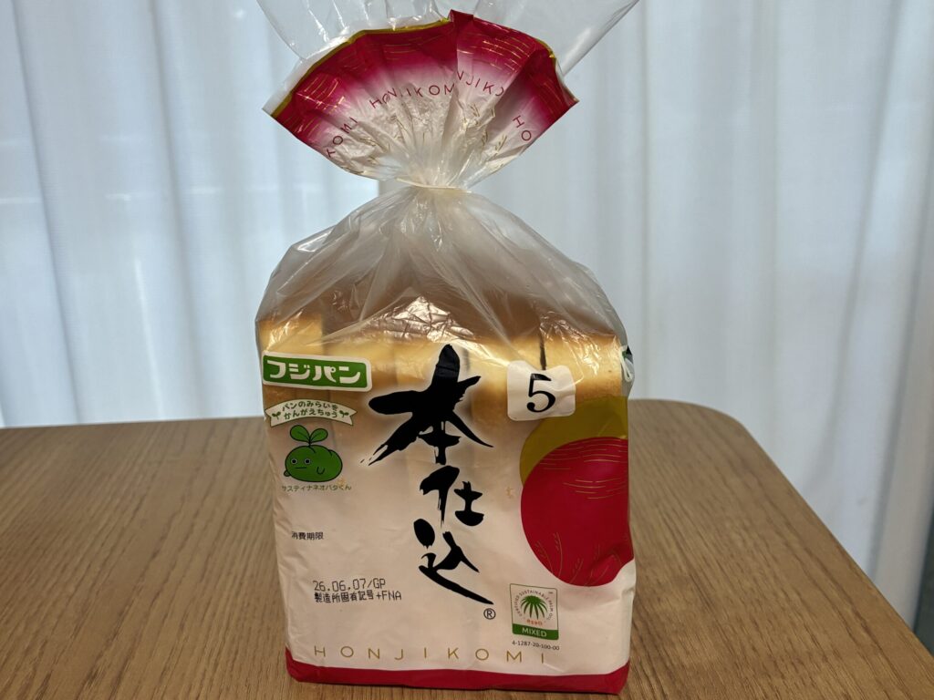 フジパン本仕込の食パン