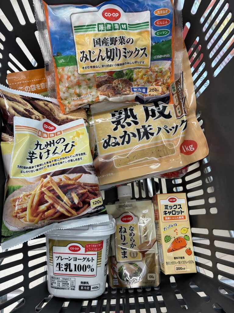 コープのお店で買った無添加食品6品
