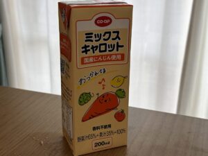 コープのミックスキャロット
