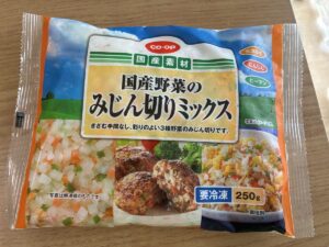 国産野菜のみじん切りミックス