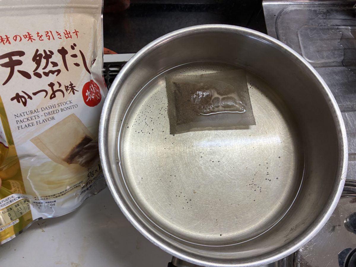 トップバリュのだしパックを煮出したあと