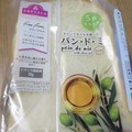 トップバリュ パン・ド・ミの袋
