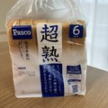 超熟（ふつう）の袋