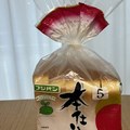 本仕込の袋