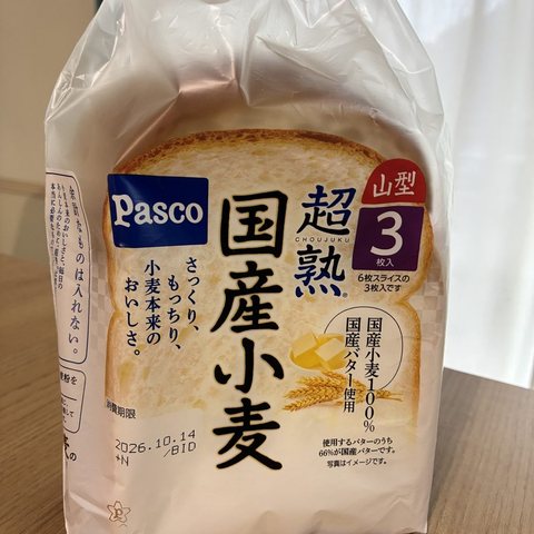 Pasco超熟 国産小麦の袋の表