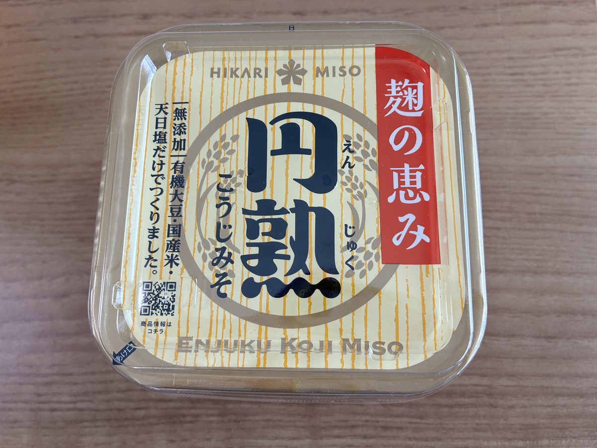 ひかり味噌 円熟こうじみその容器の表