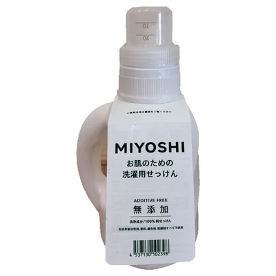 ミヨシ お肌のための洗濯用せっけん