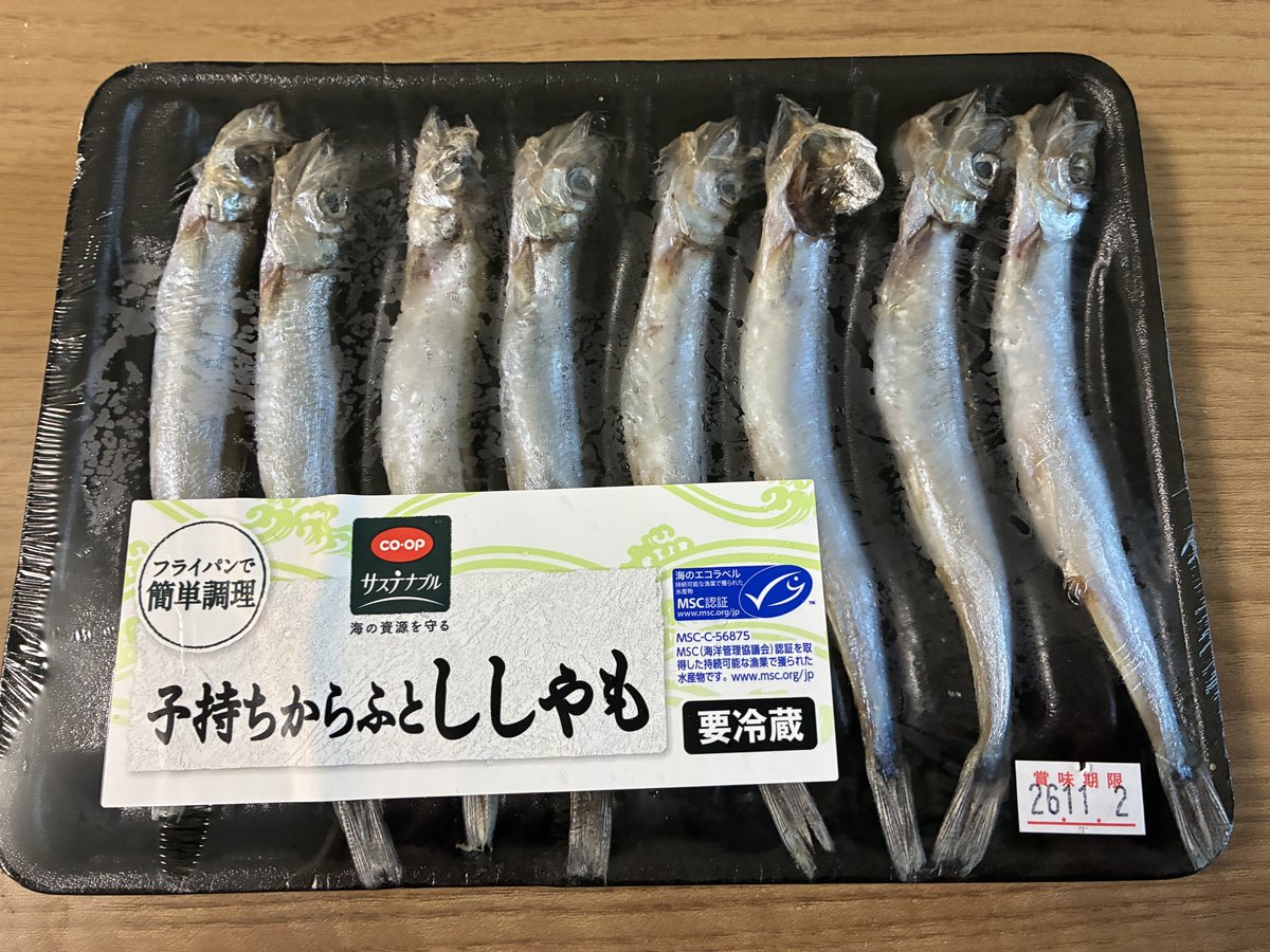 CO・OP 子持ちからふとししゃものパック