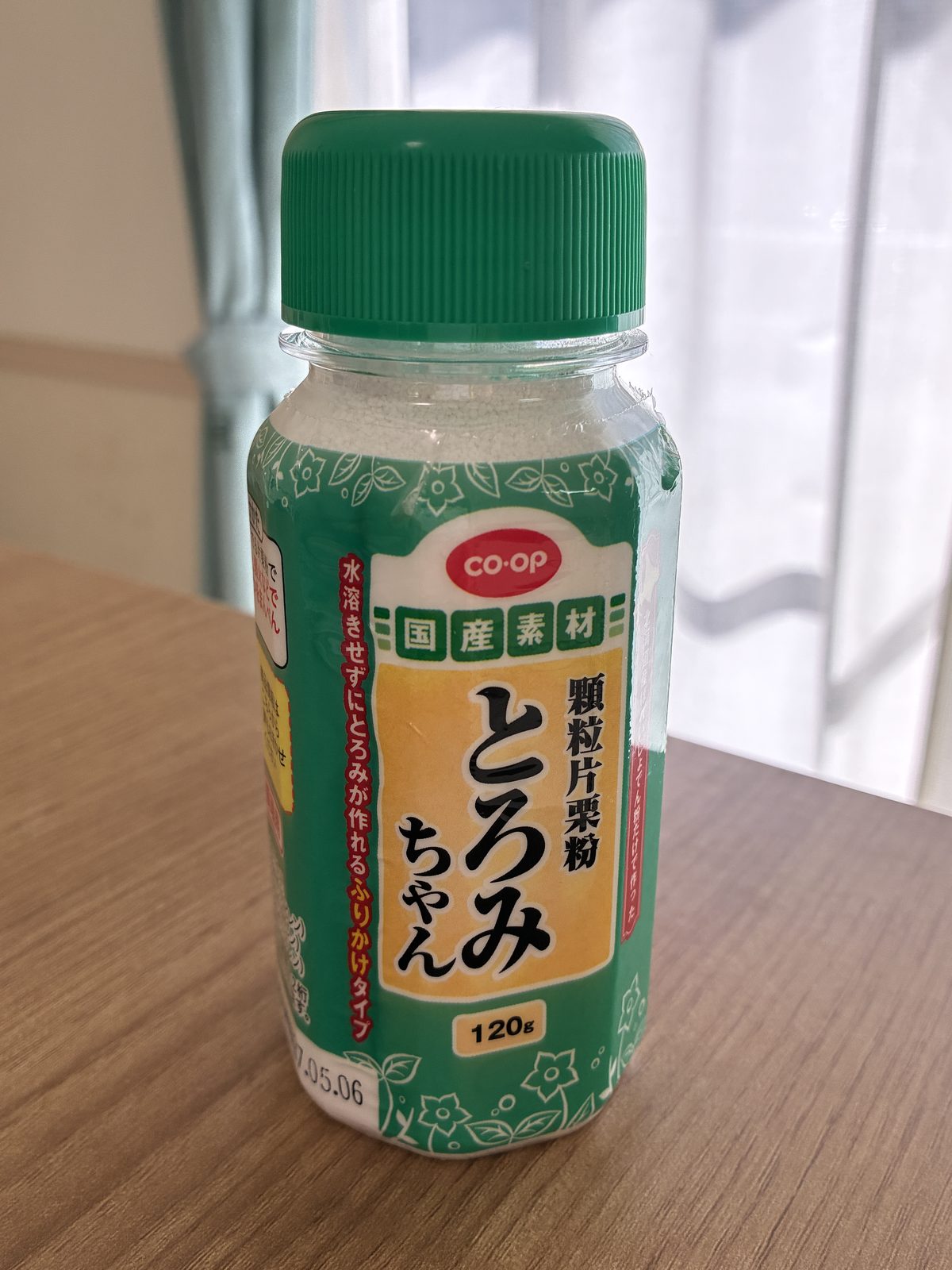 コープ離乳食 顆粒片栗粉とろみちゃん